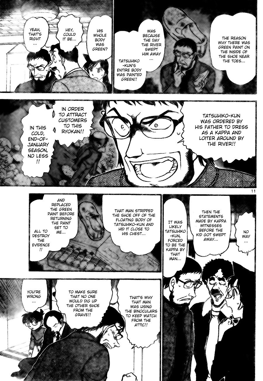 Page 11 of Chapter 721