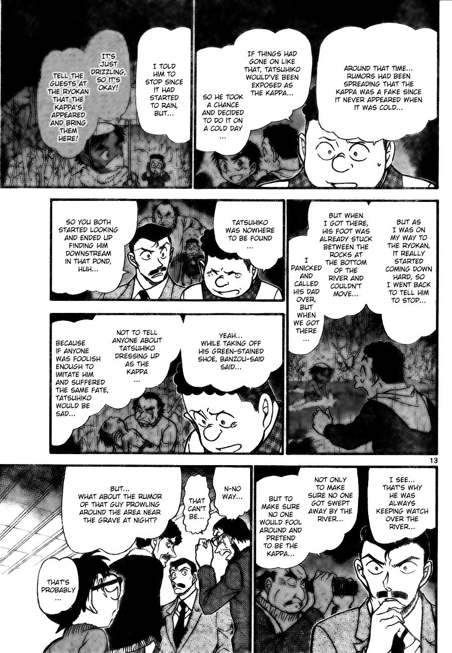 Page 13 of Chapter 721