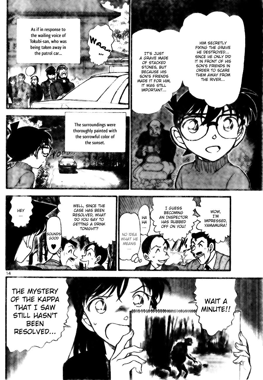 Page 14 of Chapter 721