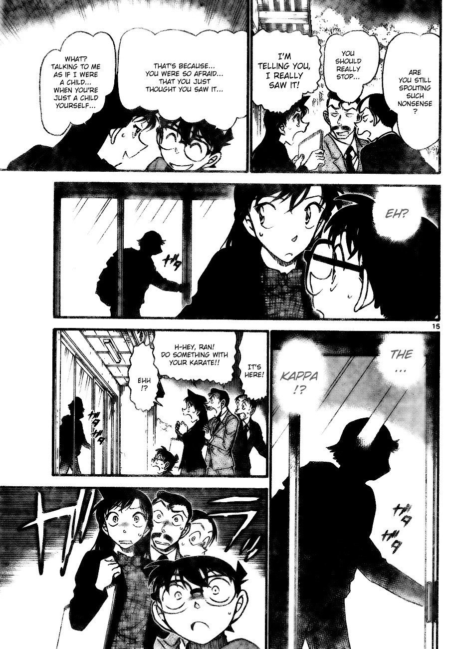 Page 15 of Chapter 721