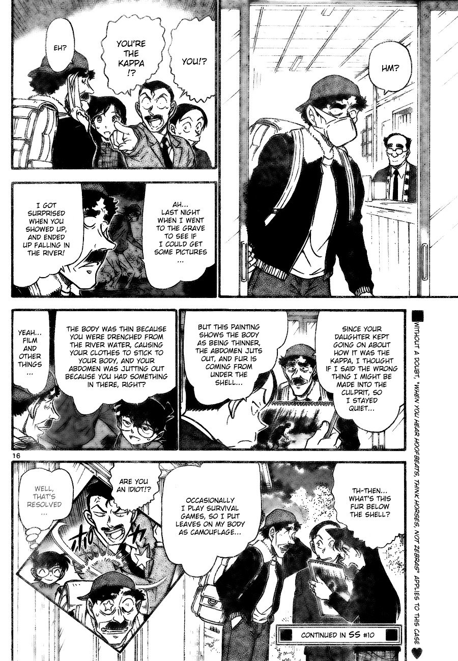 Page 16 of Chapter 721