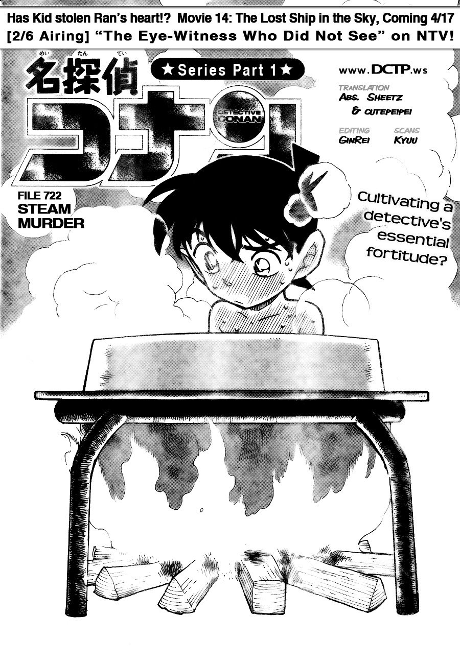 Page 1 of Chapter 722
