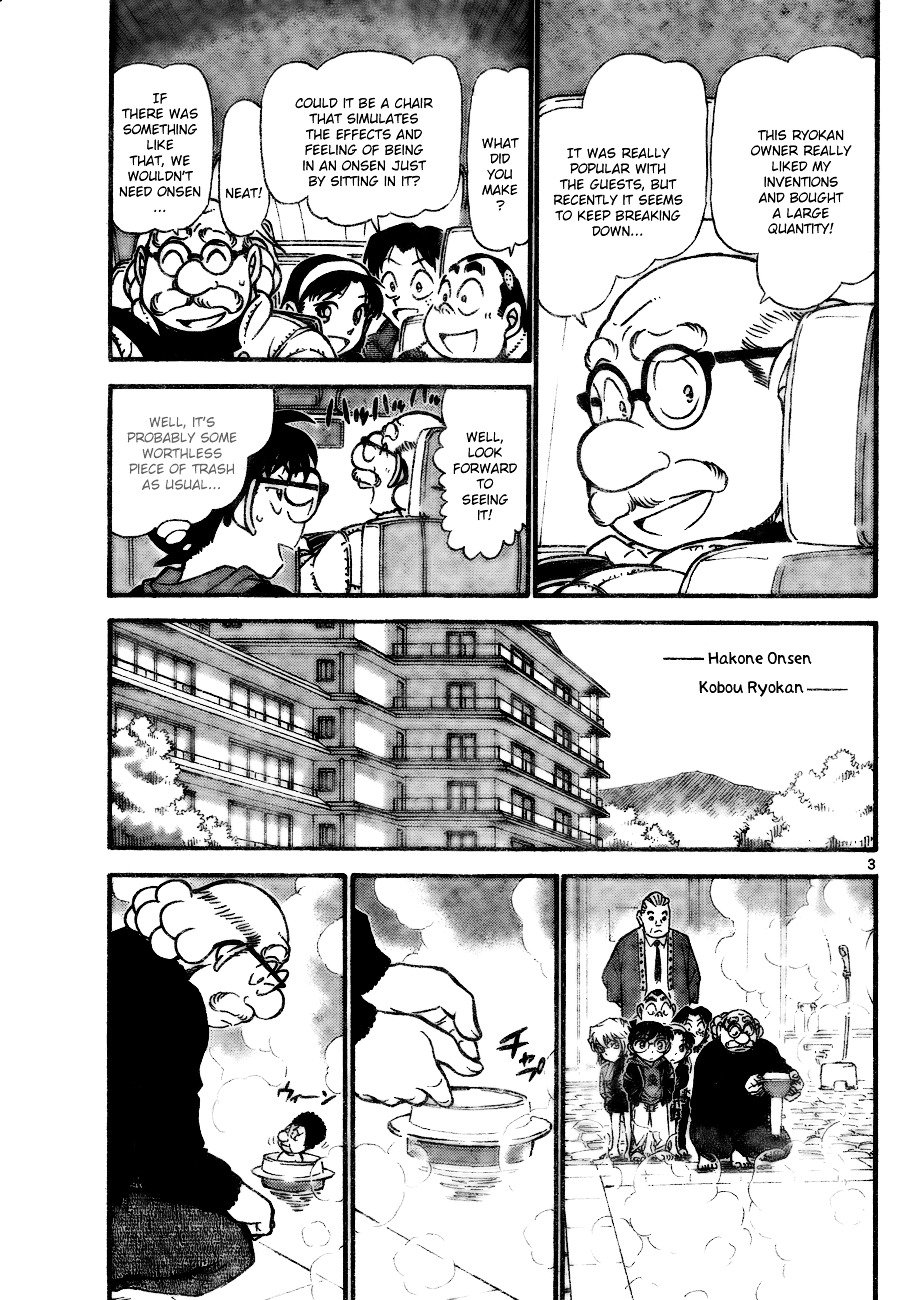 Page 3 of Chapter 722