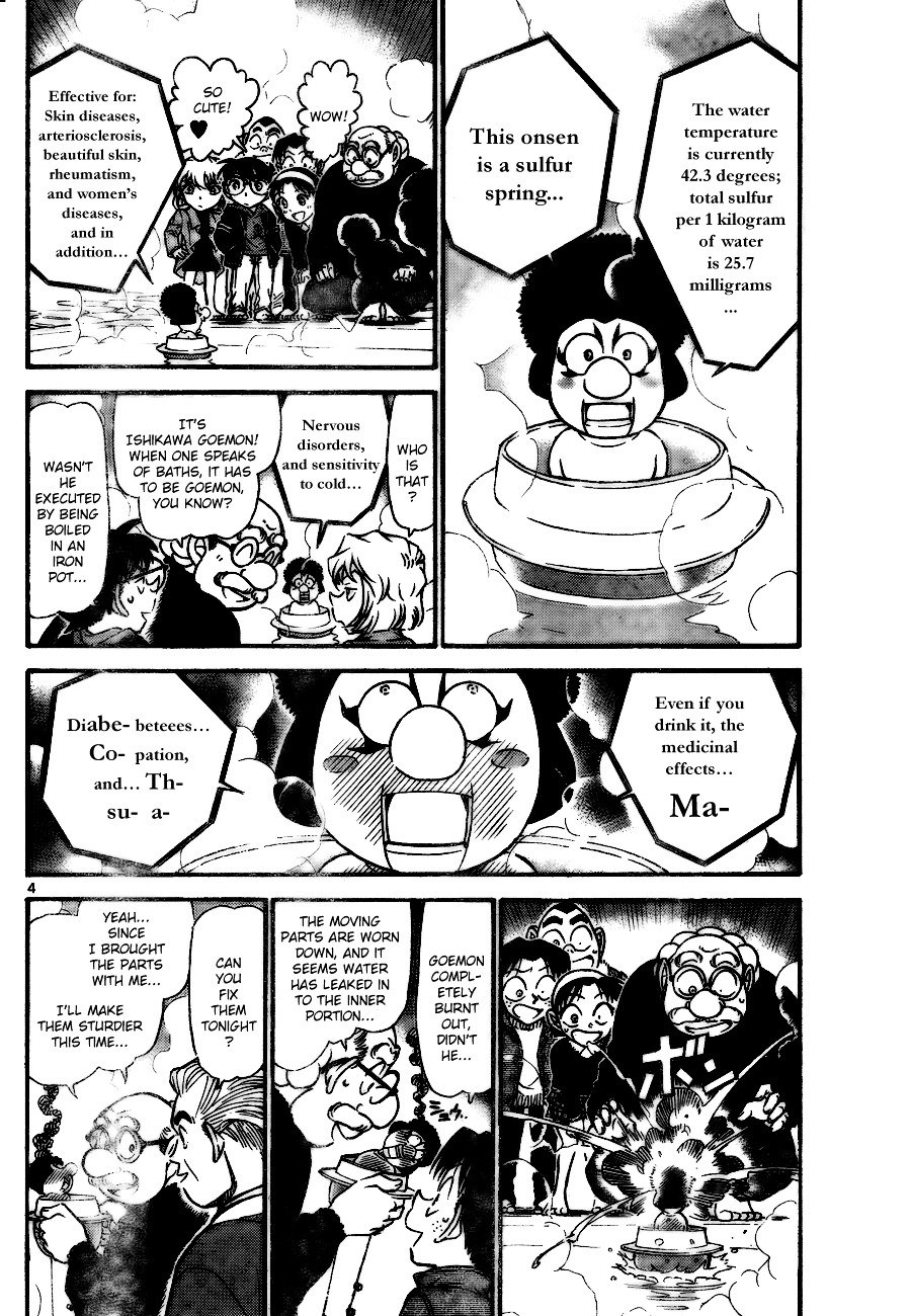 Page 4 of Chapter 722