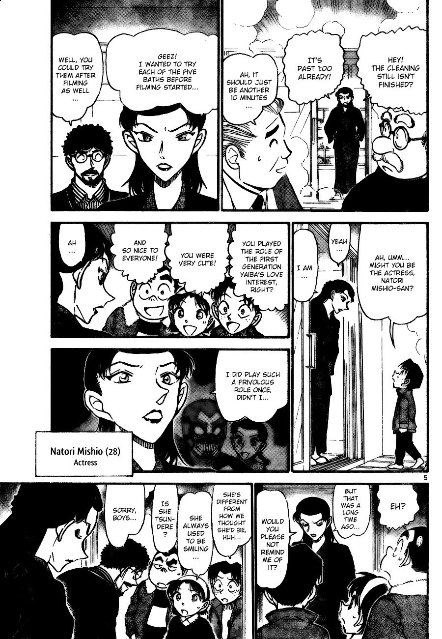 Page 5 of Chapter 722