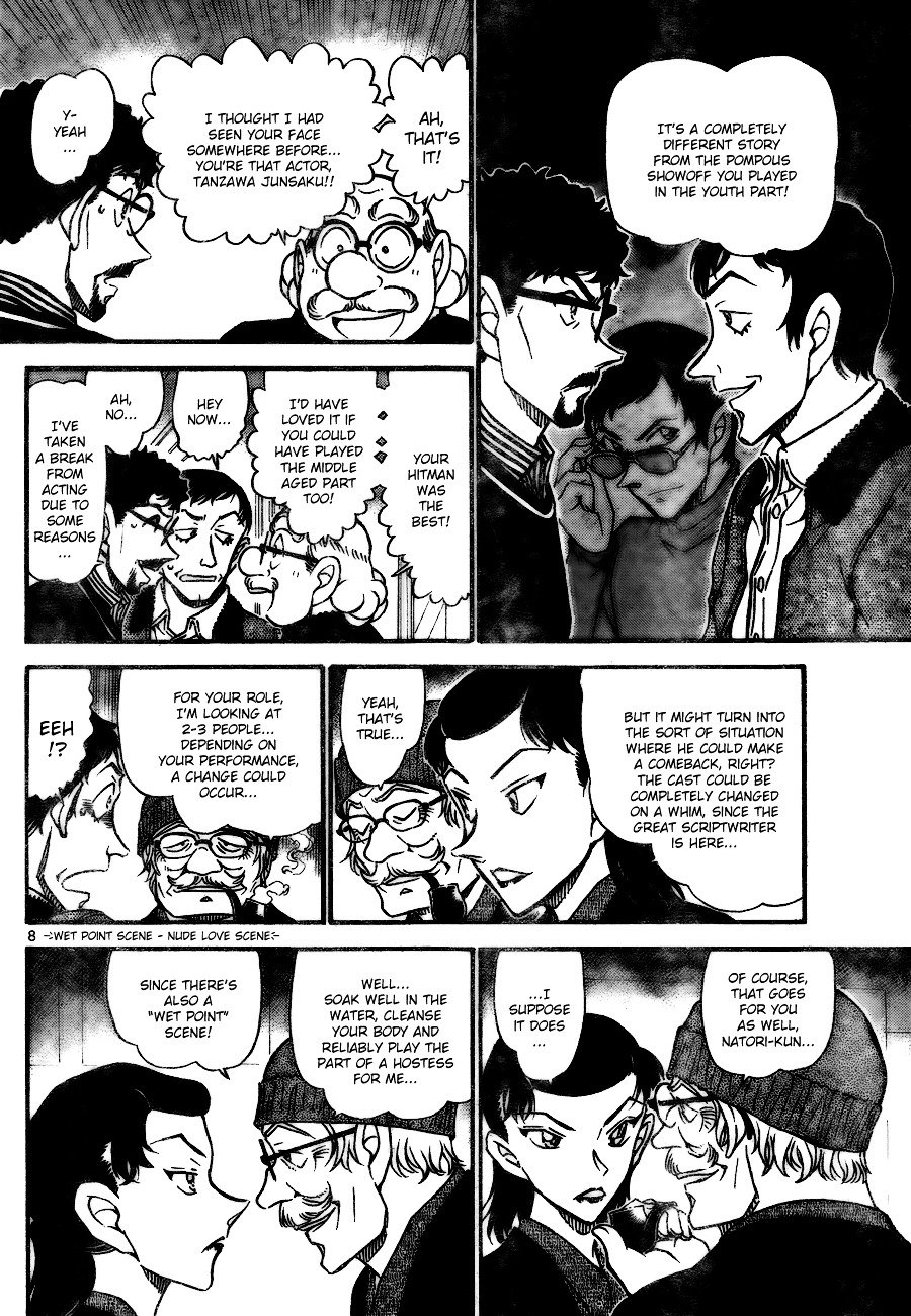 Page 8 of Chapter 722