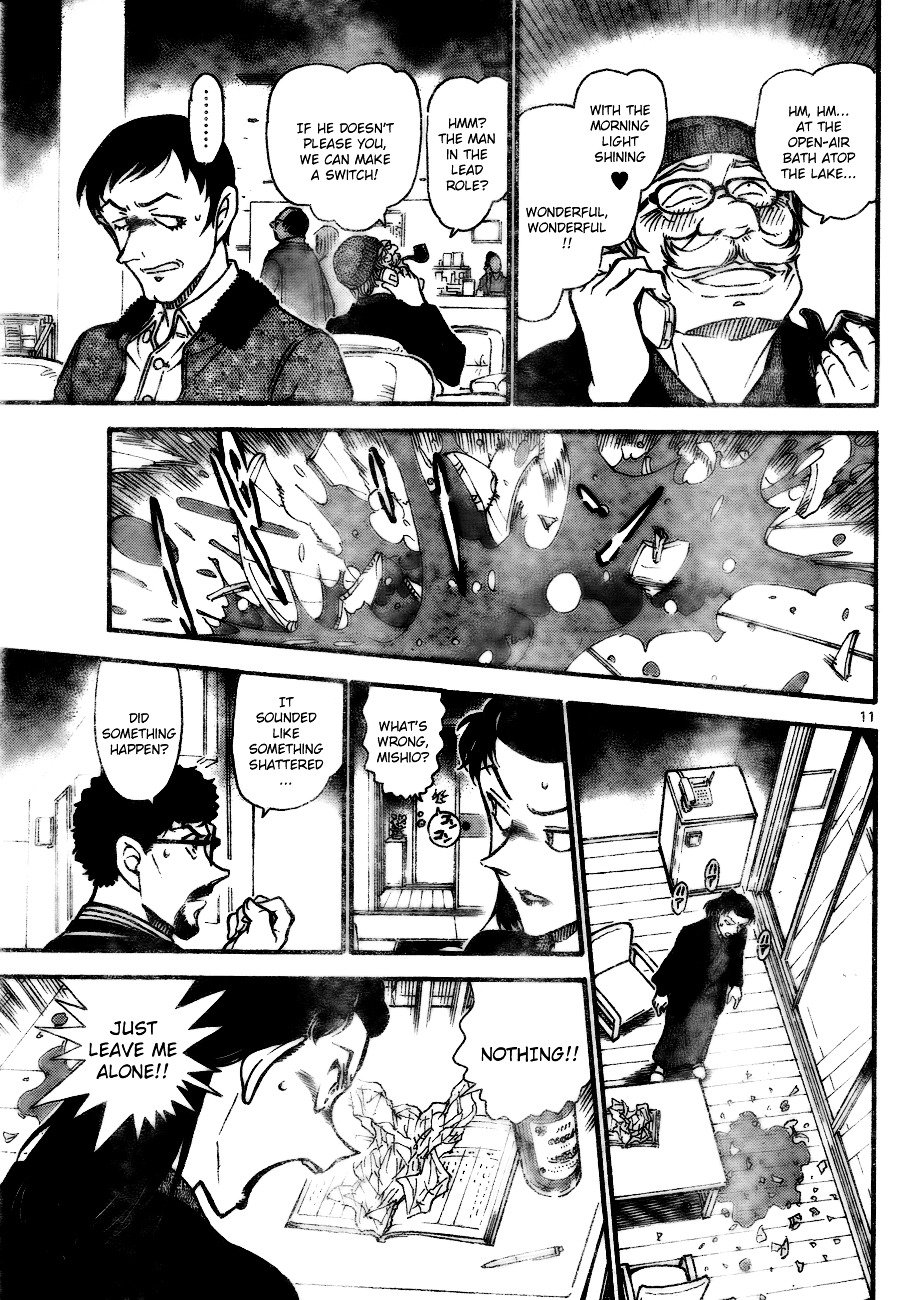 Page 11 of Chapter 722