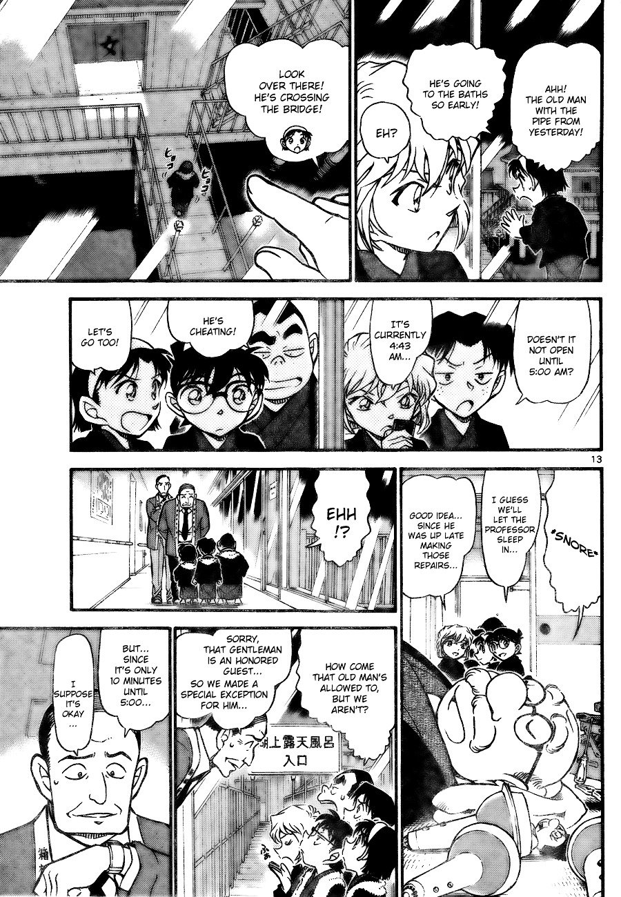Page 13 of Chapter 722