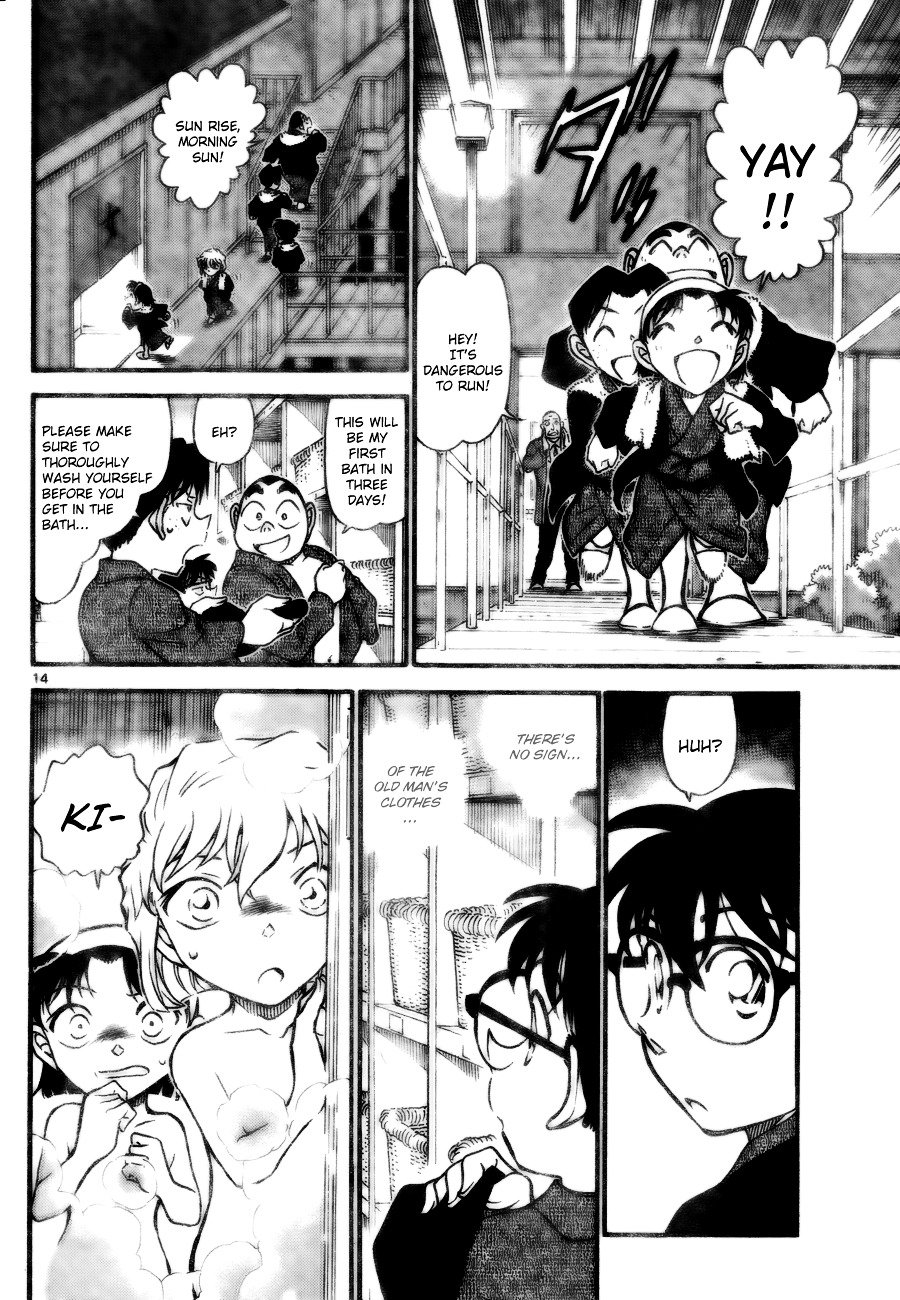 Page 14 of Chapter 722