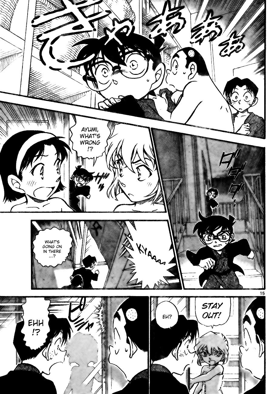 Page 15 of Chapter 722