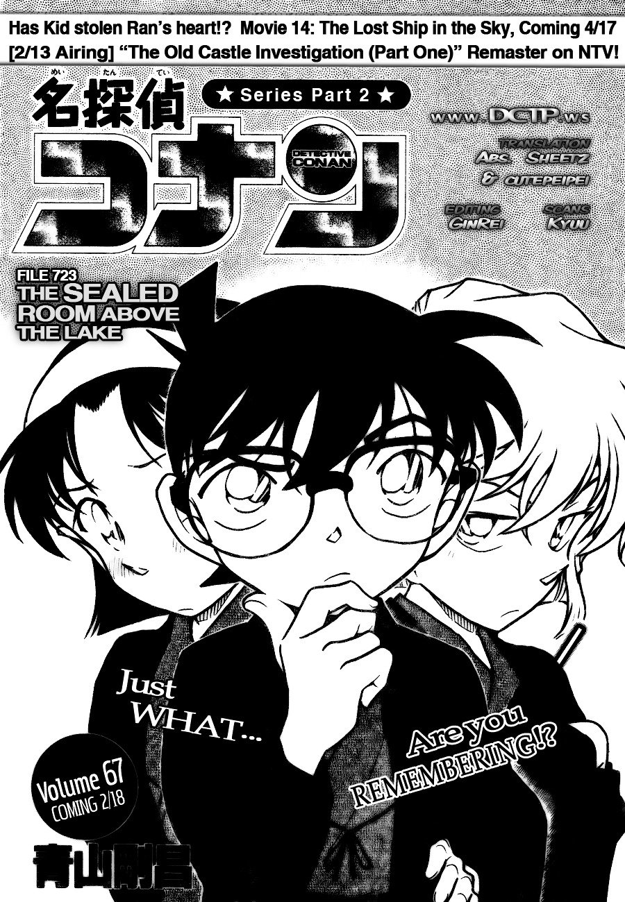 Page 1 of Chapter 723
