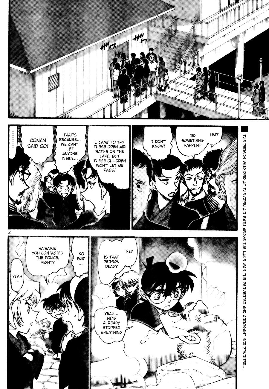 Page 2 of Chapter 723