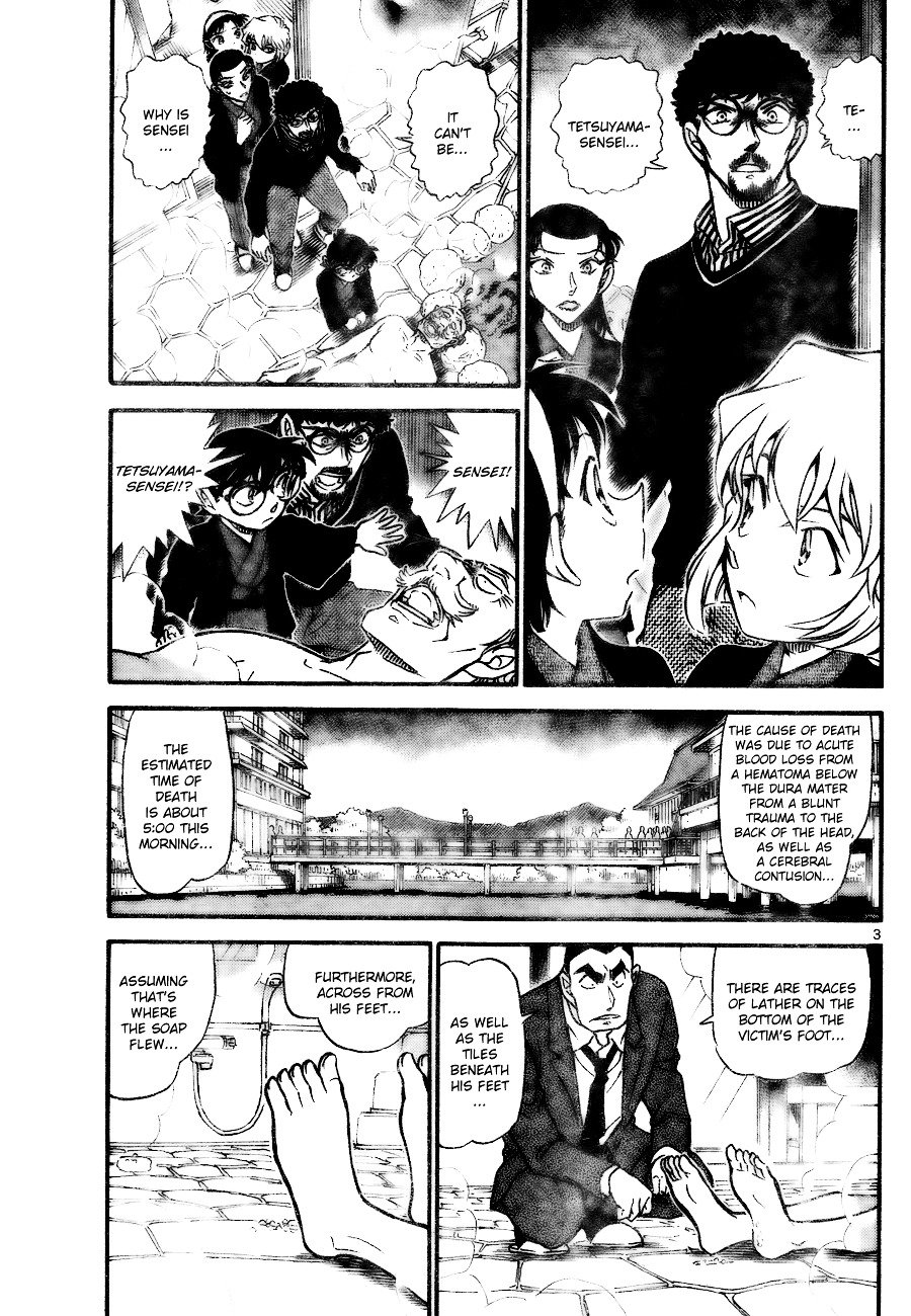 Page 3 of Chapter 723