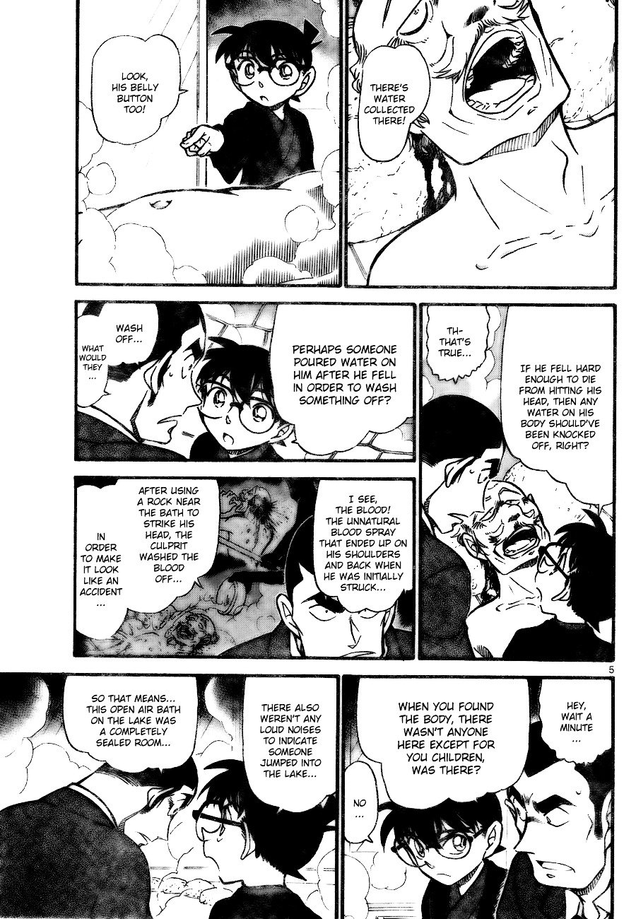 Page 5 of Chapter 723