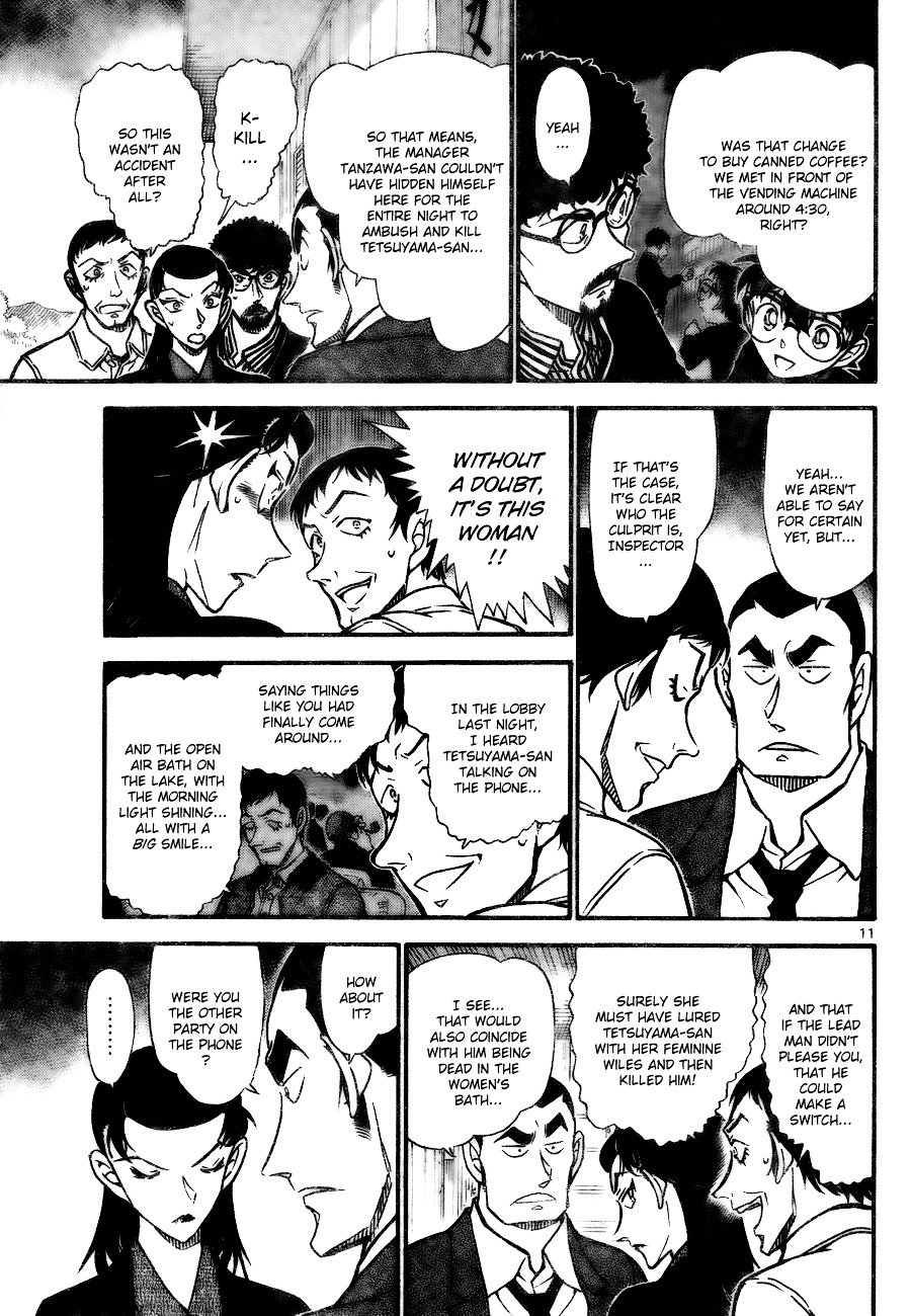 Page 11 of Chapter 723