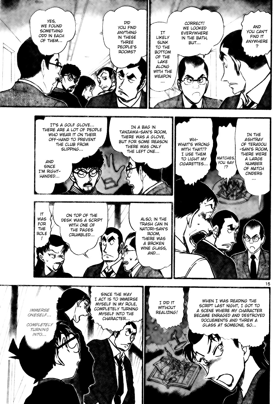 Page 15 of Chapter 723
