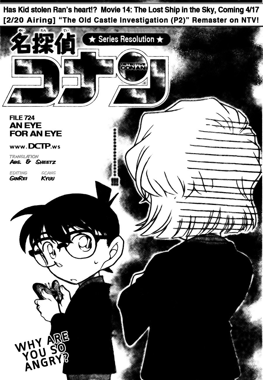 Page 1 of Chapter 724