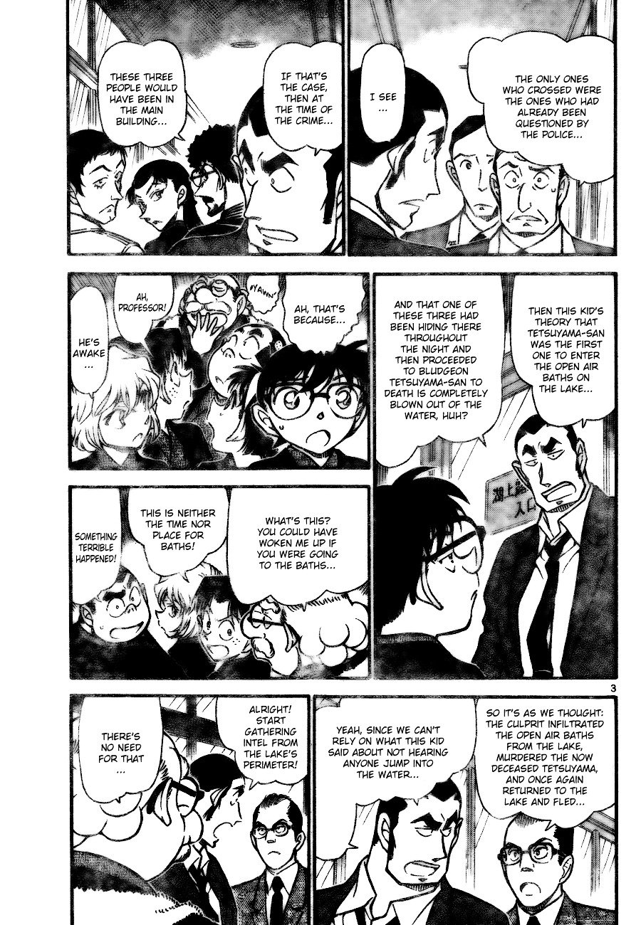 Page 3 of Chapter 724