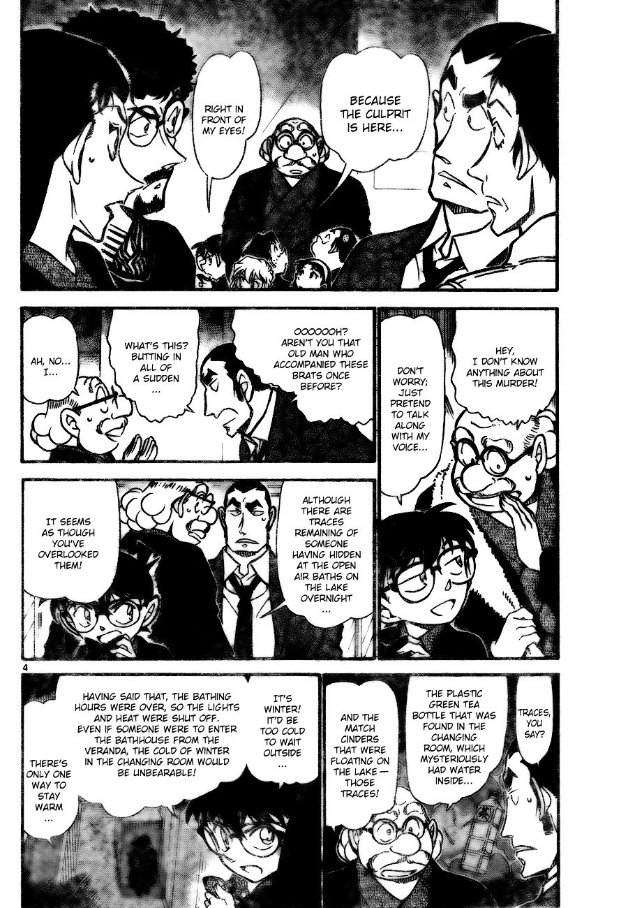 Page 4 of Chapter 724