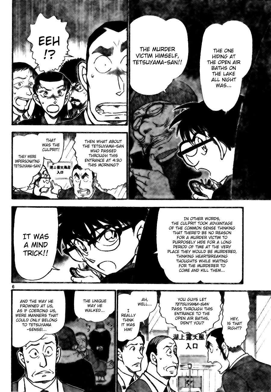 Page 6 of Chapter 724