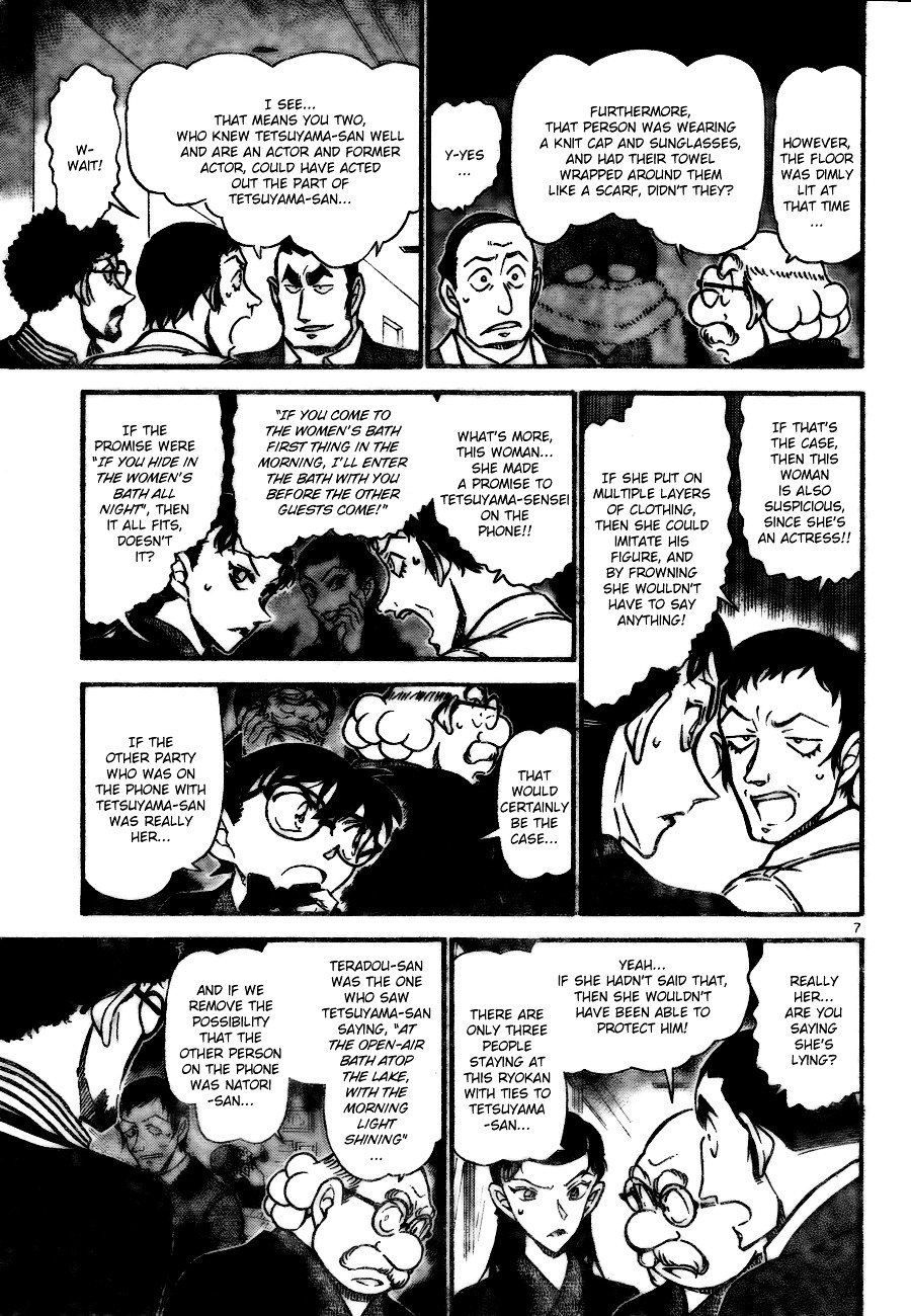 Page 7 of Chapter 724