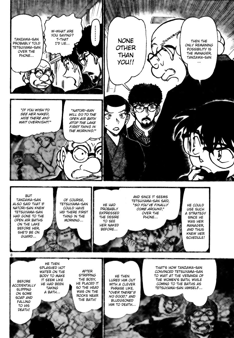 Page 8 of Chapter 724