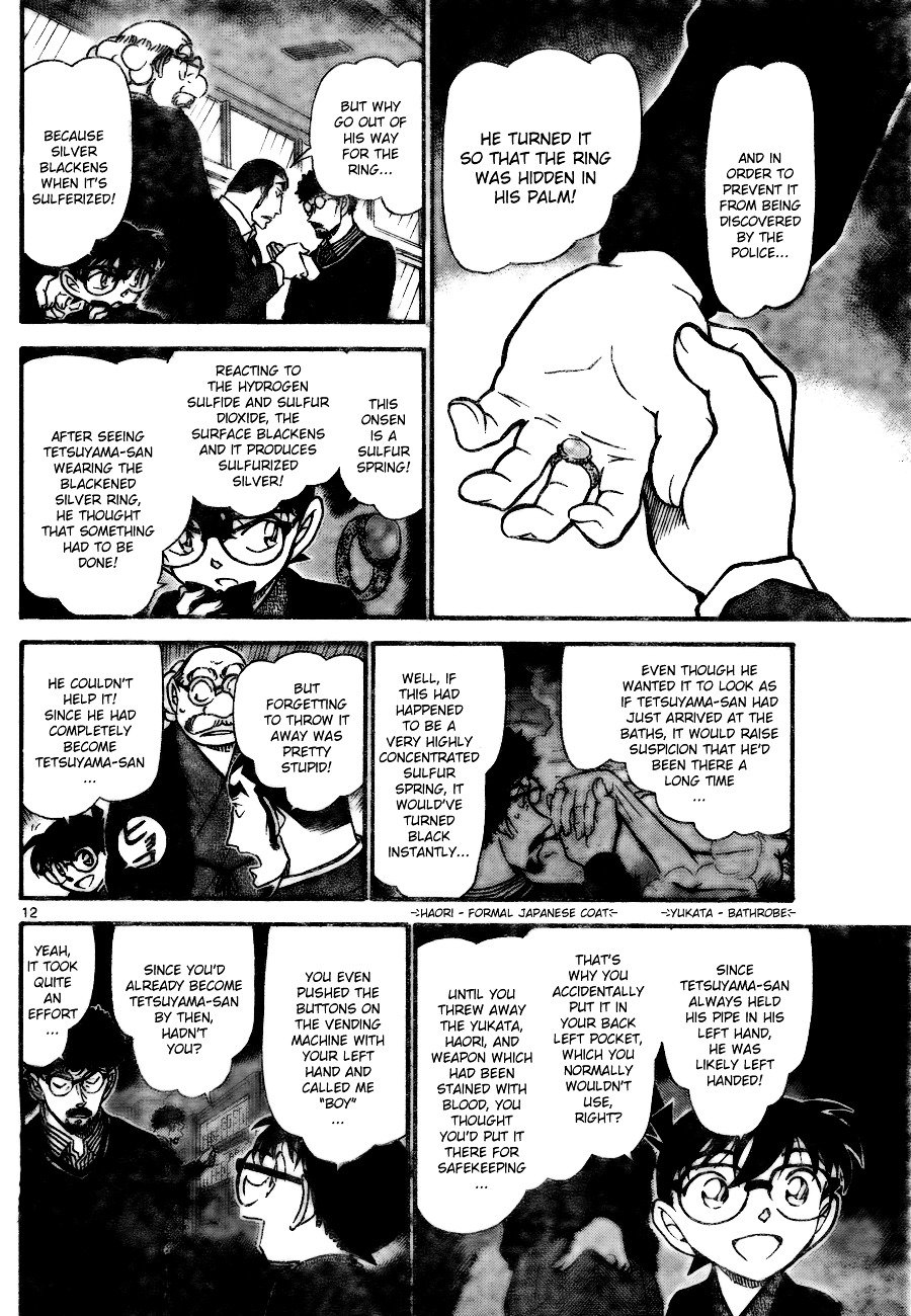 Page 12 of Chapter 724