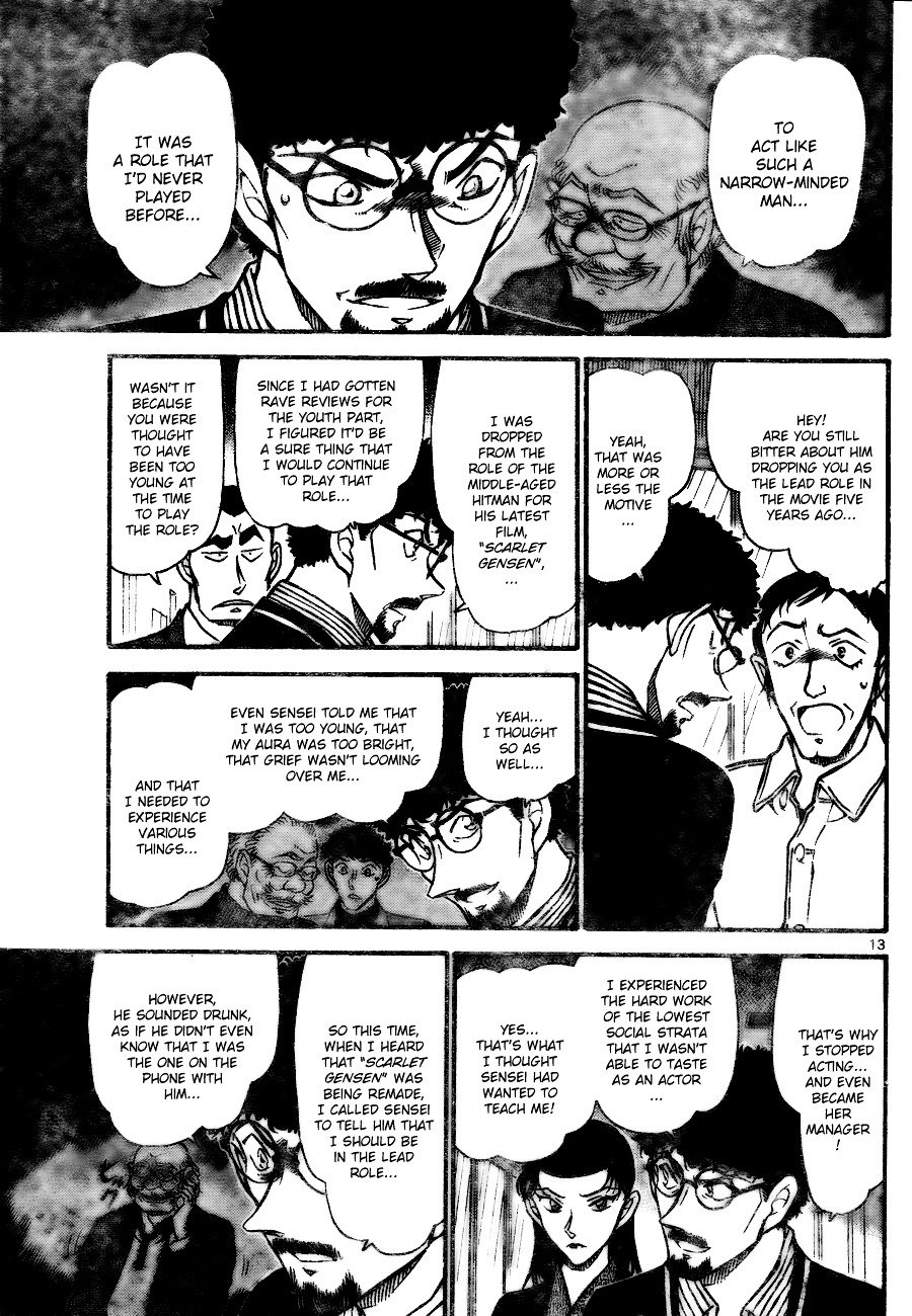 Page 13 of Chapter 724