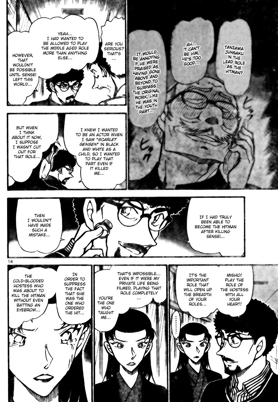 Page 14 of Chapter 724