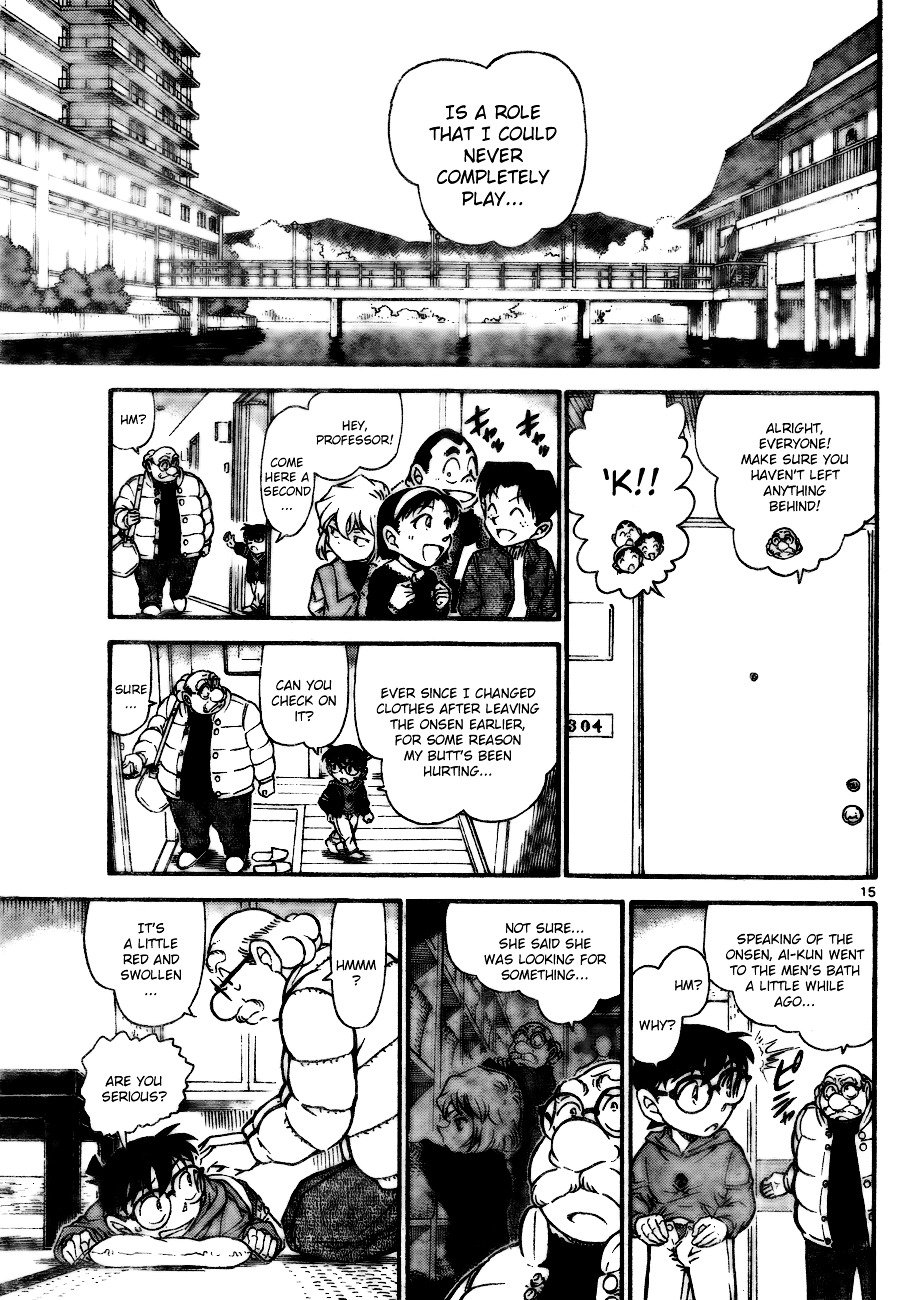 Page 15 of Chapter 724