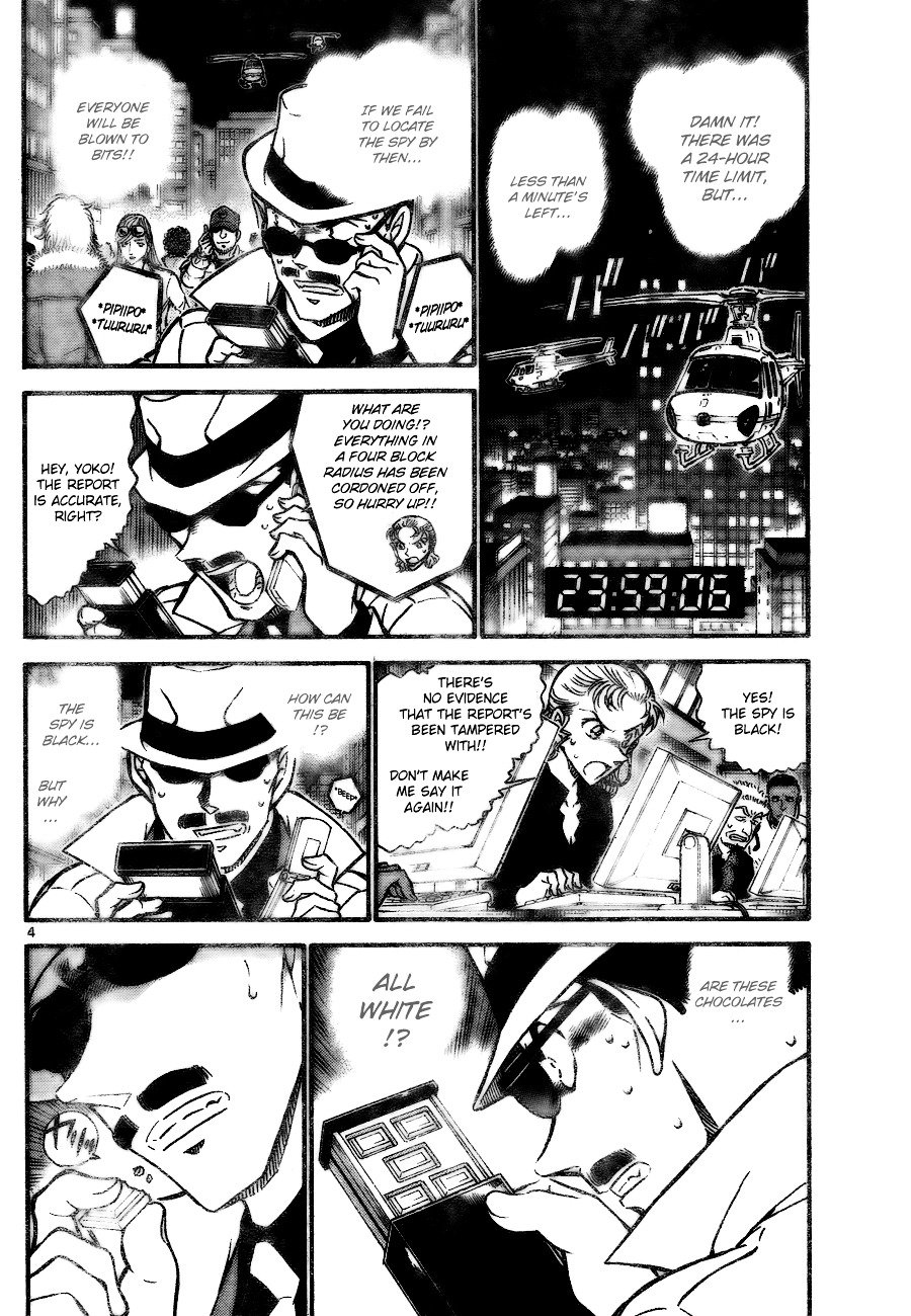 Page 4 of Chapter 725
