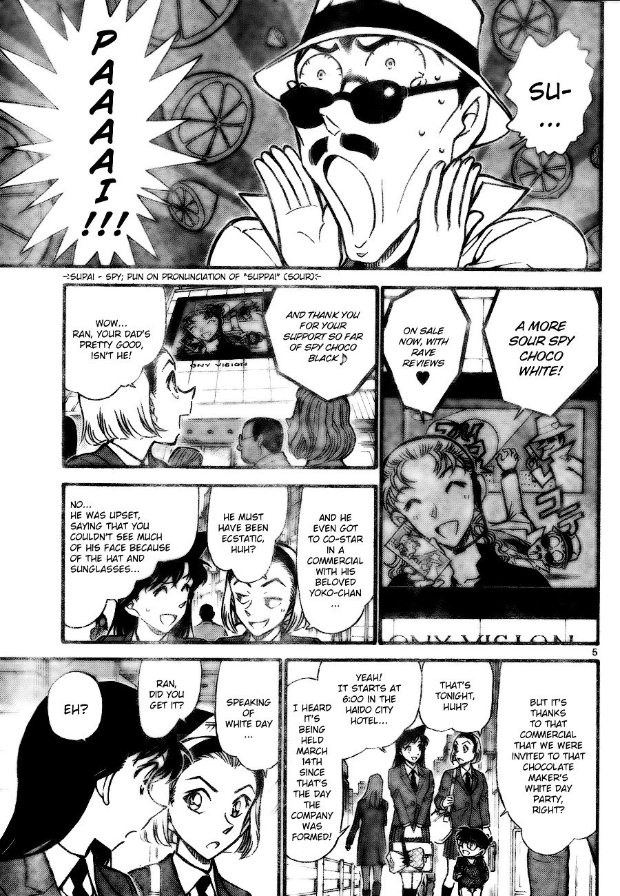 Page 5 of Chapter 725