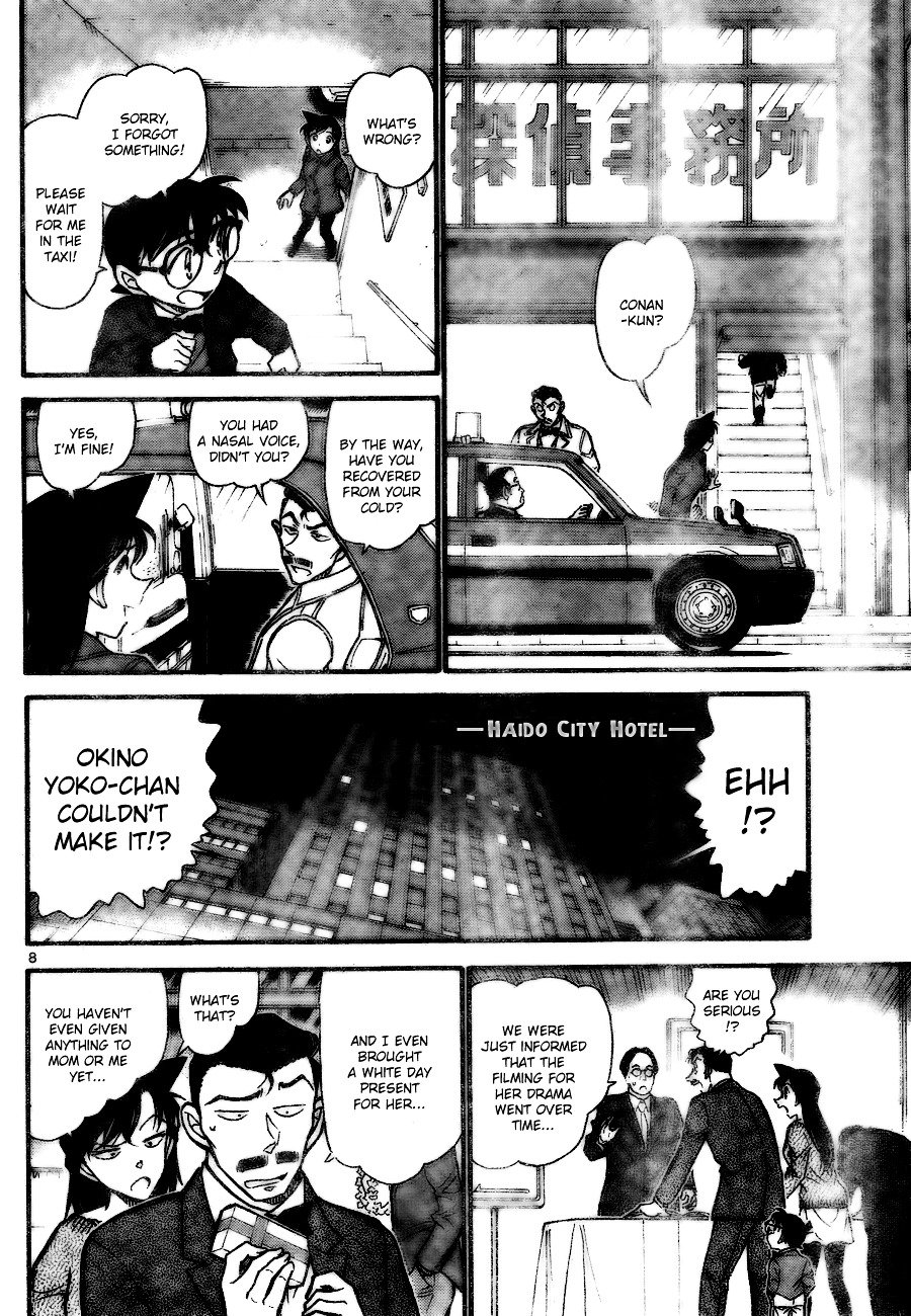 Page 8 of Chapter 725