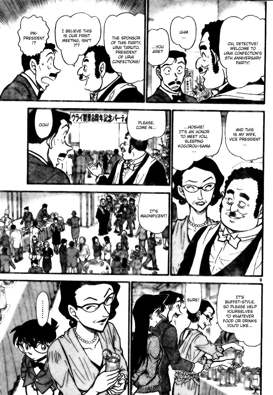 Page 9 of Chapter 725