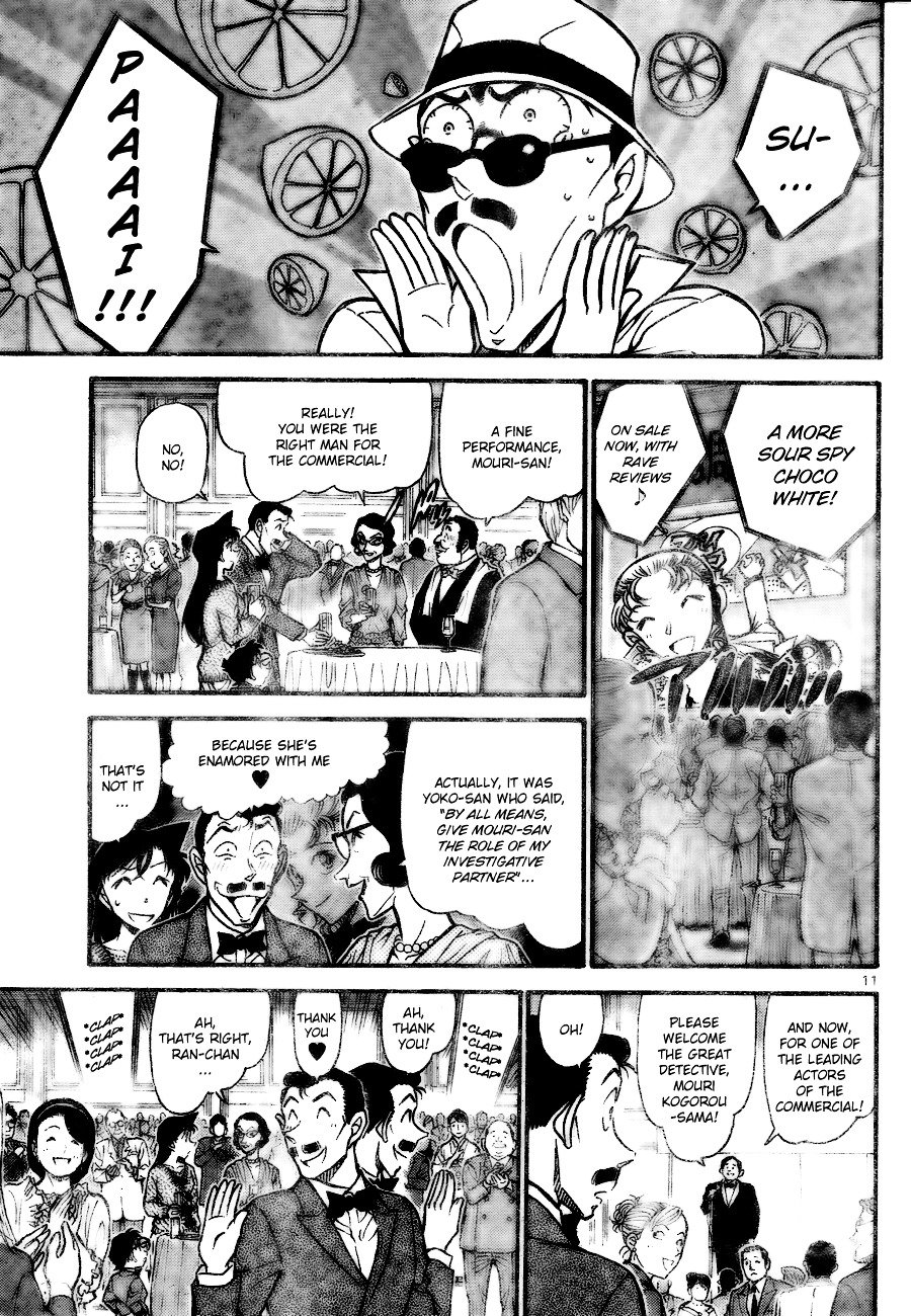 Page 11 of Chapter 725