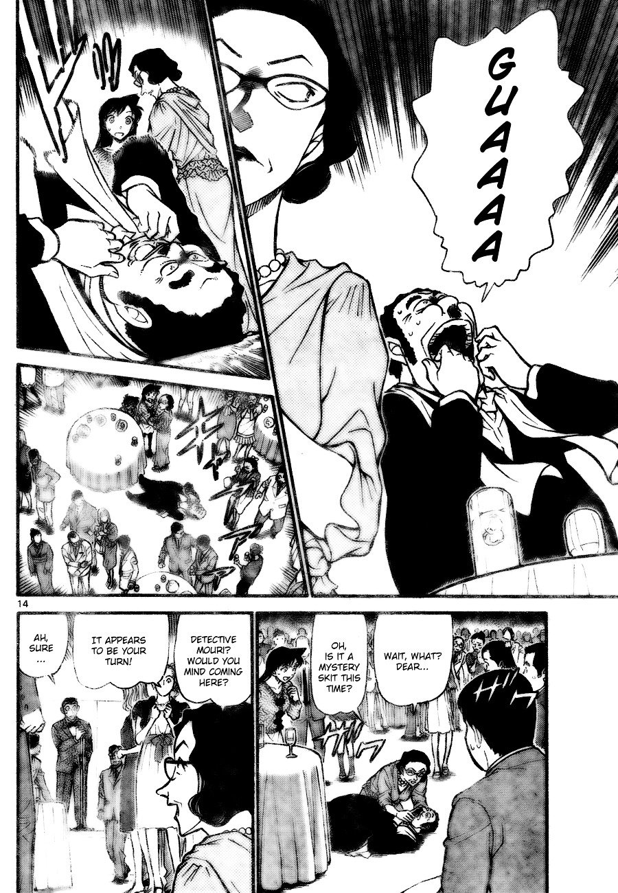 Page 14 of Chapter 725