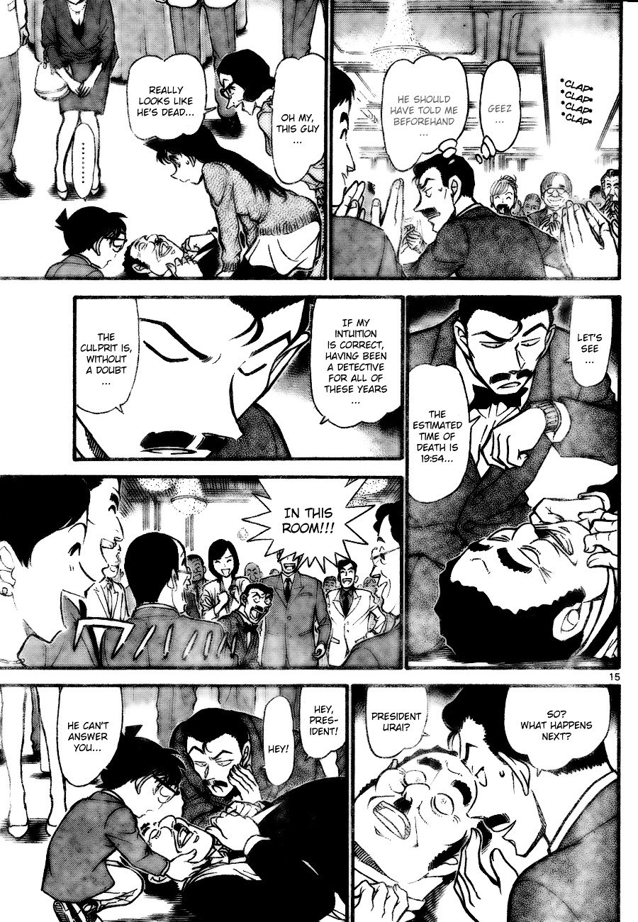 Page 15 of Chapter 725