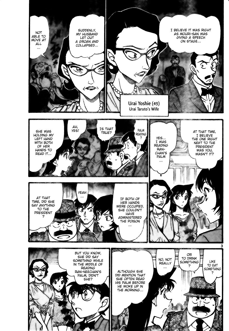 Page 3 of Chapter 726