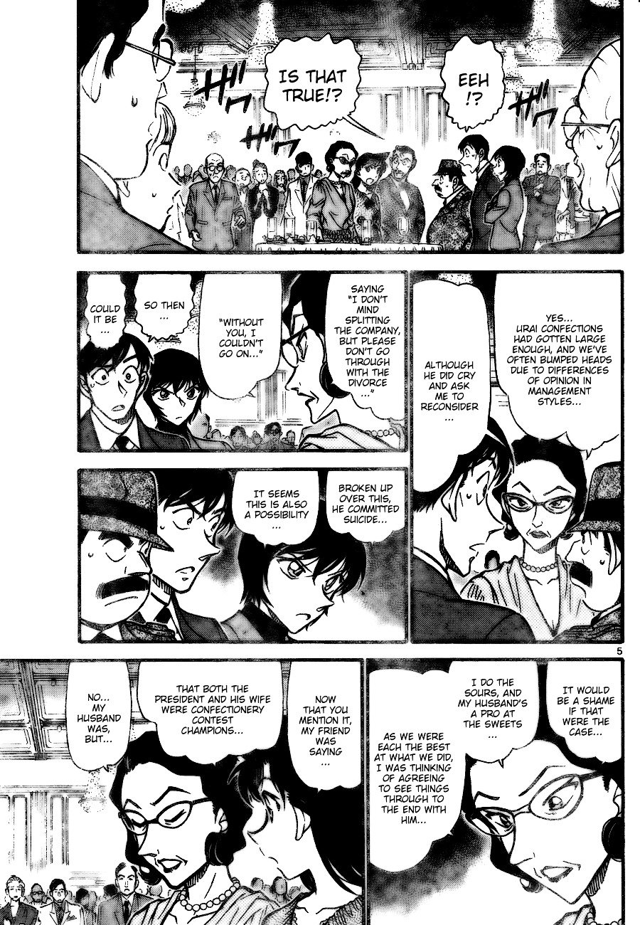 Page 5 of Chapter 726