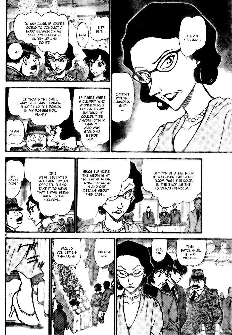 Page 6 of Chapter 726