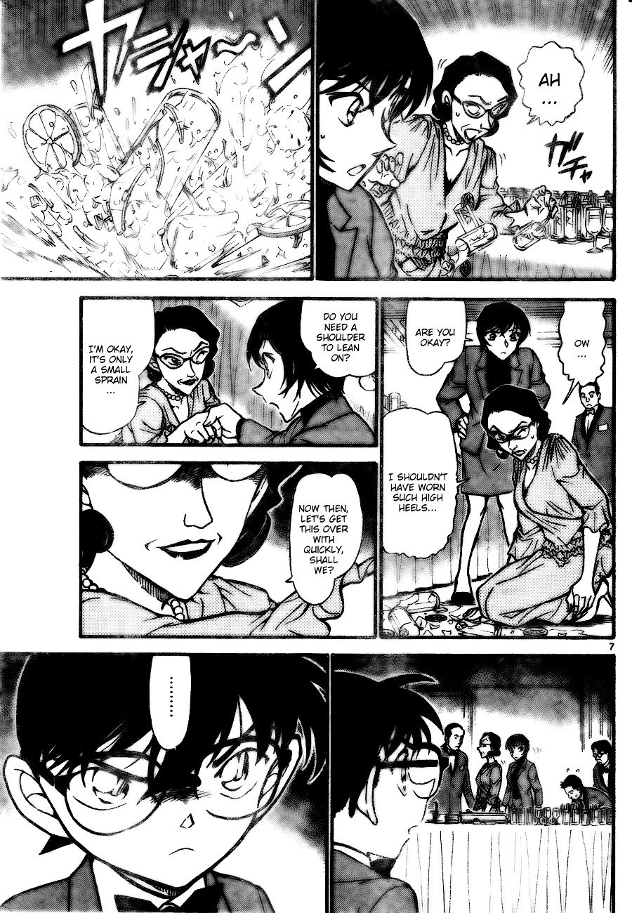 Page 7 of Chapter 726