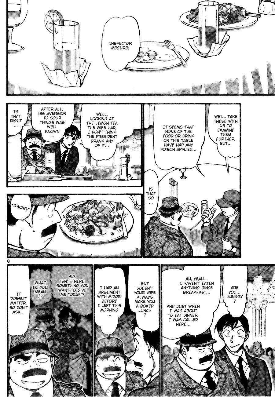 Page 8 of Chapter 726