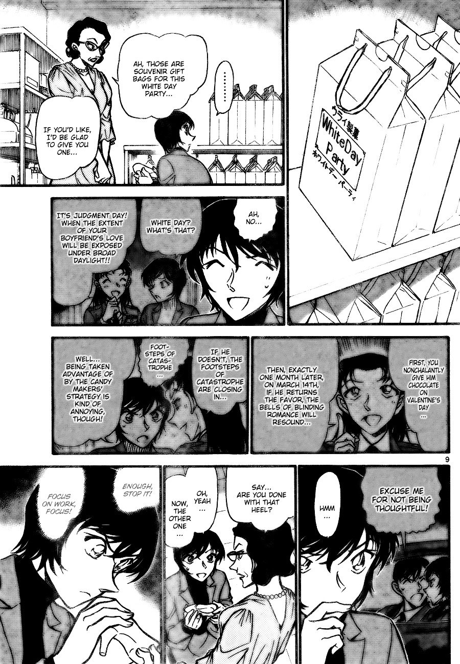 Page 9 of Chapter 726