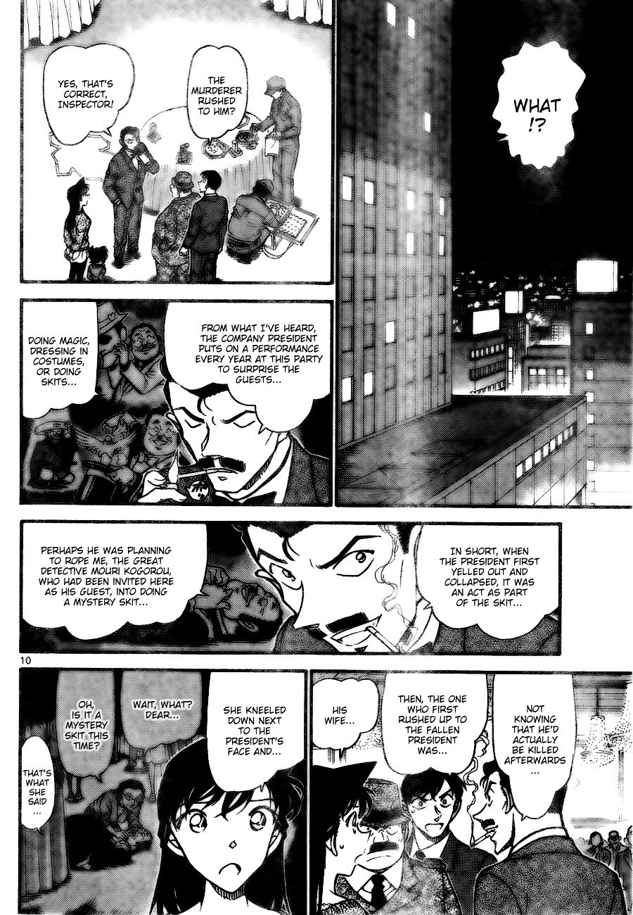 Page 10 of Chapter 726