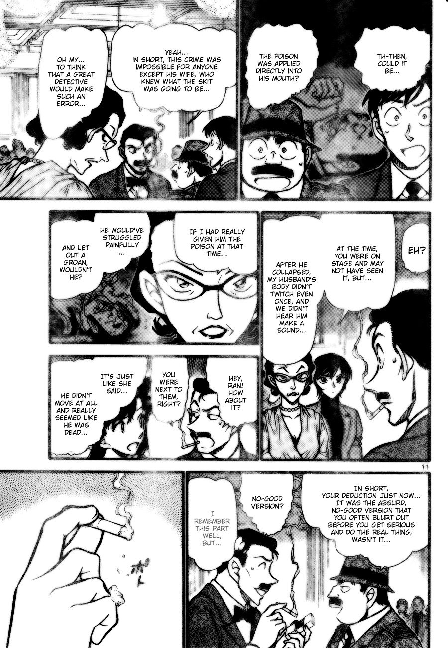 Page 11 of Chapter 726