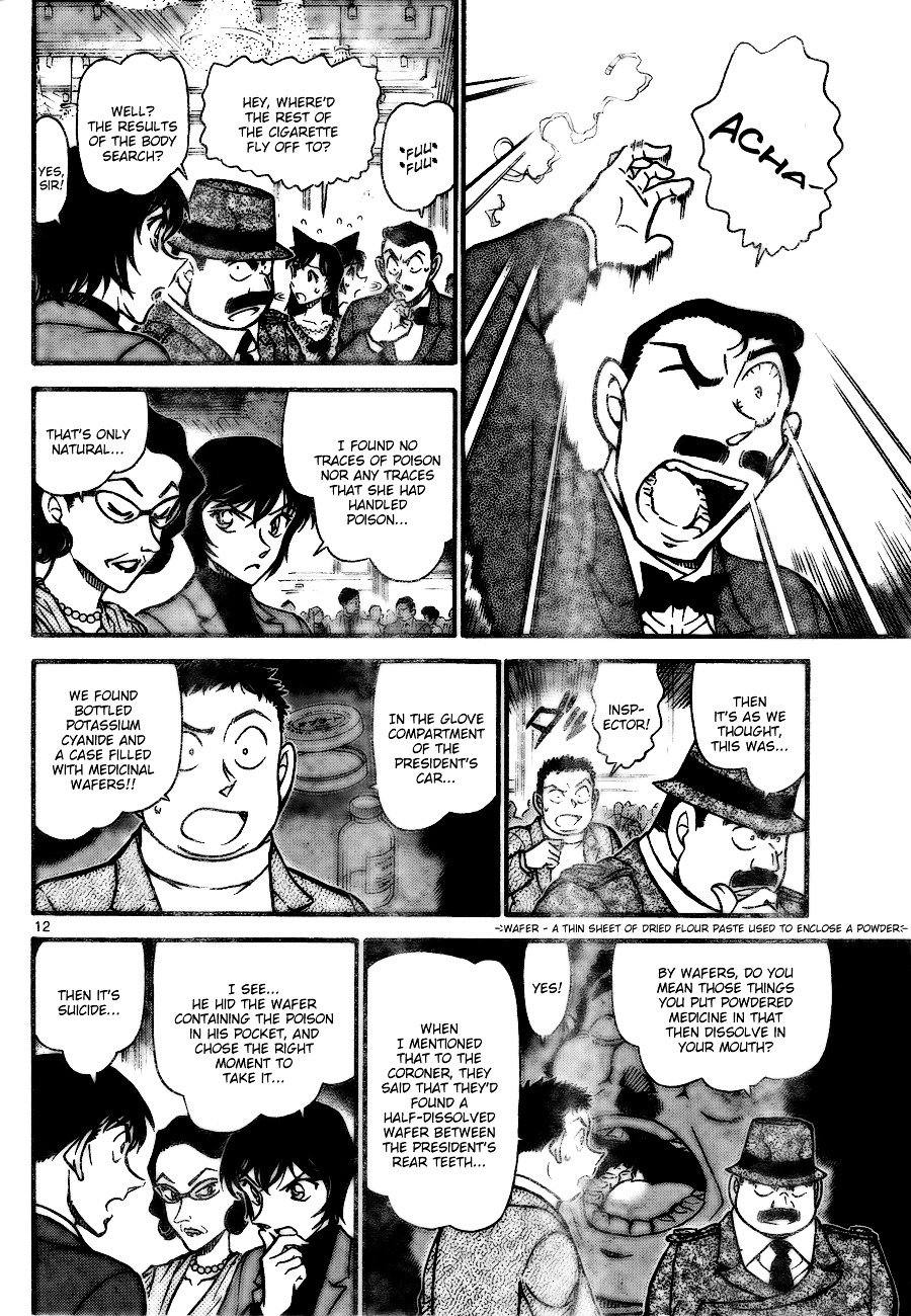 Page 12 of Chapter 726