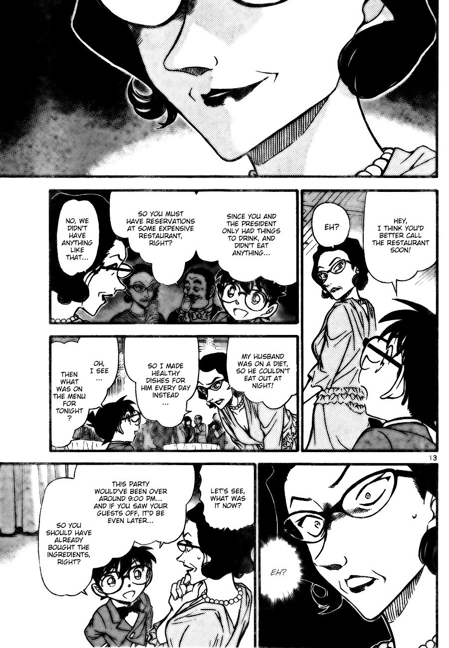 Page 13 of Chapter 726
