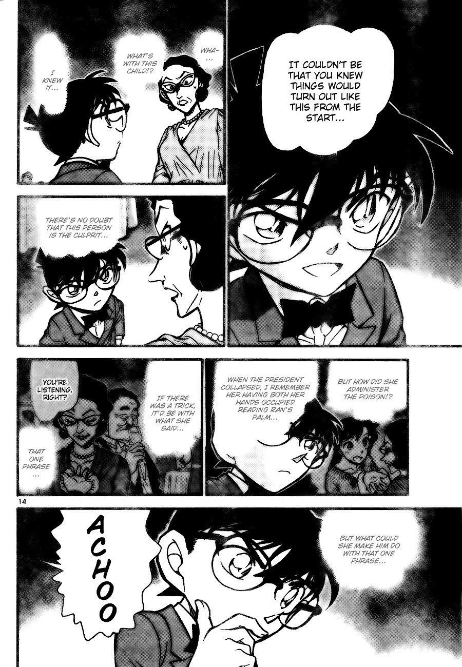 Page 14 of Chapter 726