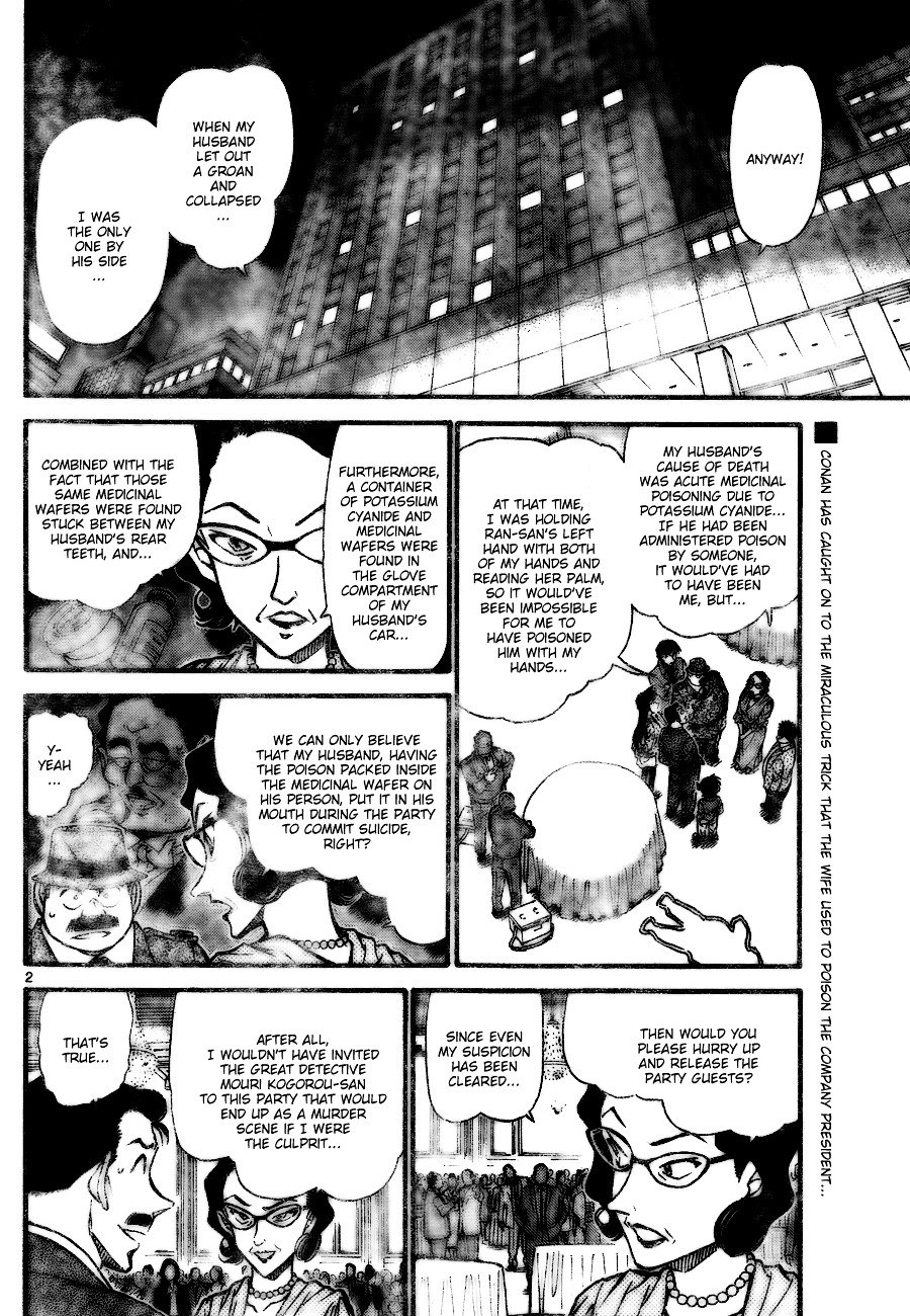 Page 2 of Chapter 727