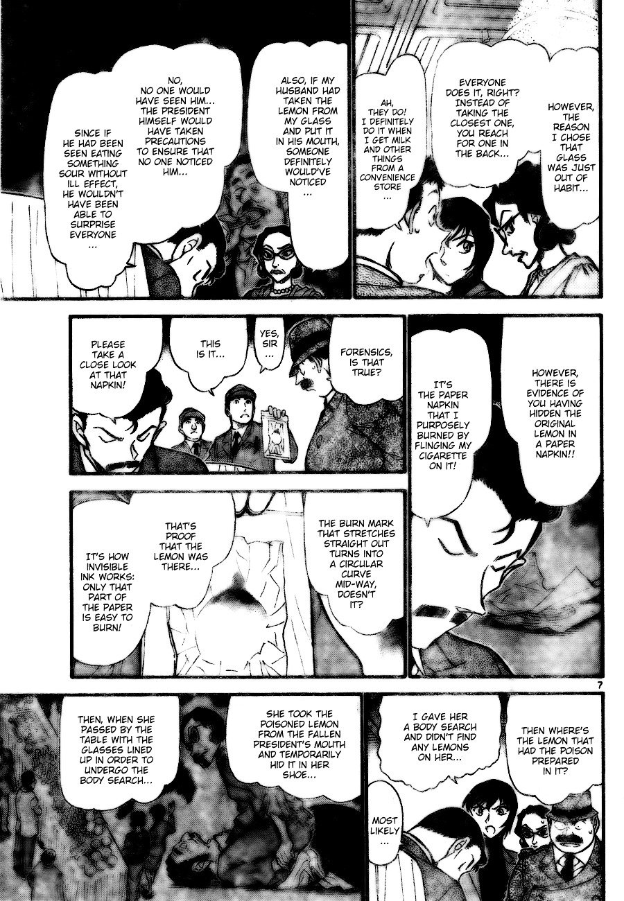 Page 7 of Chapter 727